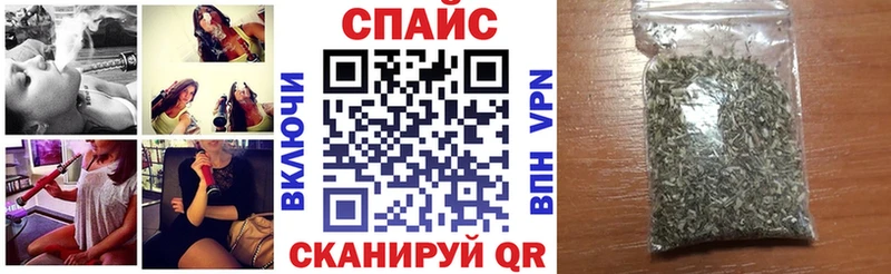 БУТИРАТ BDO 33%  мориарти клад  Чишмы 