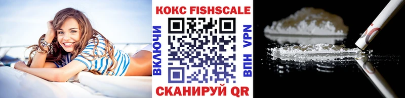 гидра   Чишмы  КОКАИН Боливия 