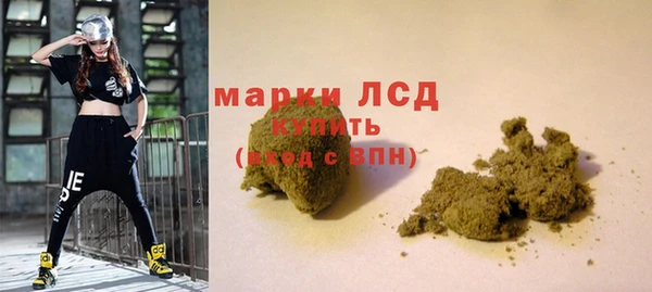 соль курить ск Белоозёрский