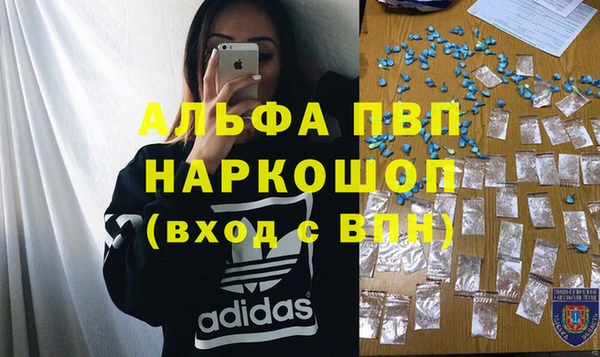 соль курить ск Белоозёрский
