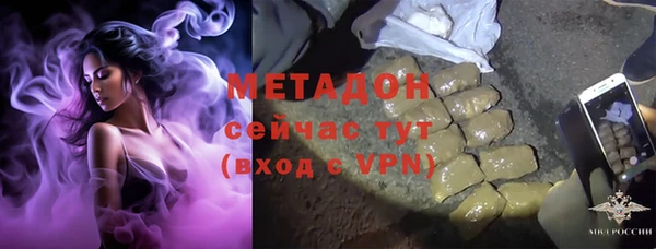 соль курить ск Белоозёрский