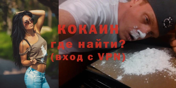 соль курить ск Белоозёрский