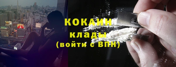 соль курить ск Белоозёрский