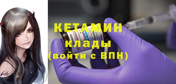 соль курить ск Белоозёрский