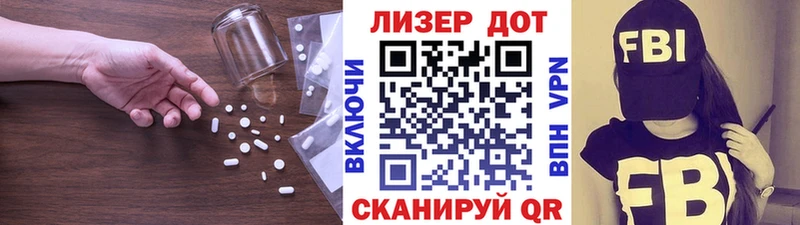 где продают наркотики  Чишмы  ЛСД экстази ecstasy 