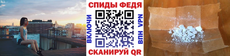 гидра ссылка  Чишмы  Метамфетамин мет  хочу наркоту 